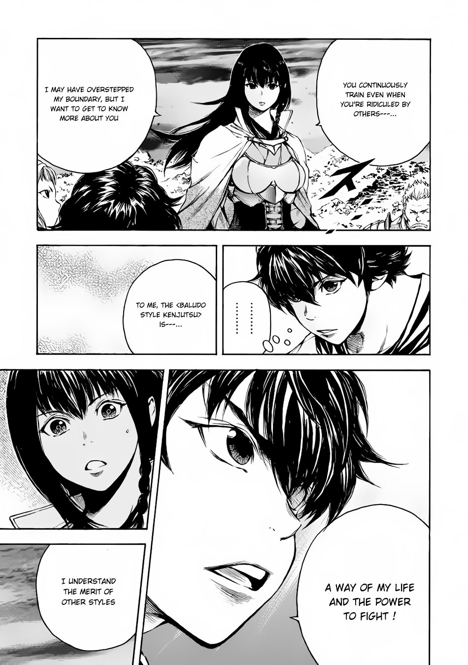 Eden (TSURUOKA Nobuhisa) Chapter 5 page 18 - Chapter 5: Chasing Thieving Players