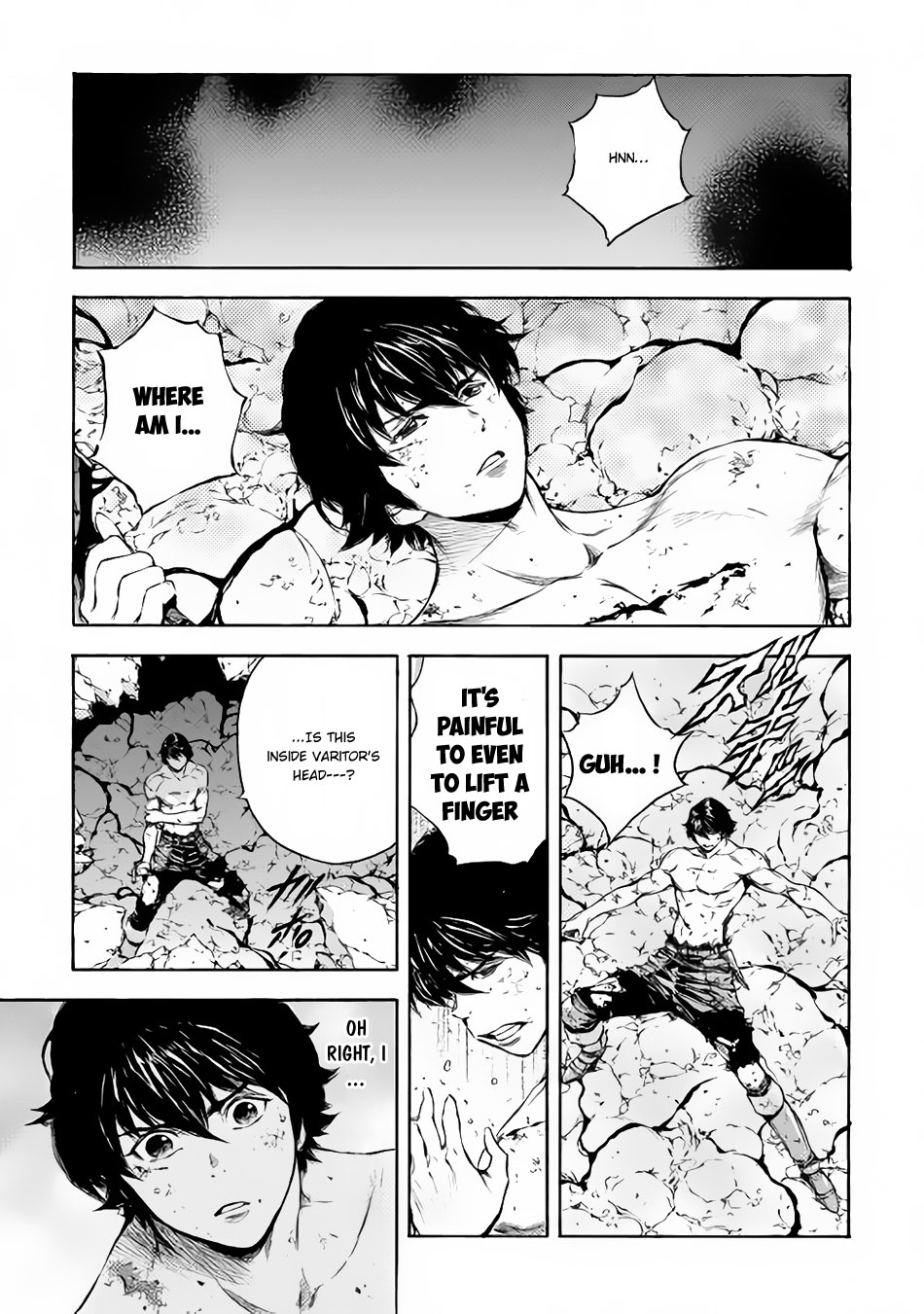 Eden (TSURUOKA Nobuhisa) Chapter 5 page 2 - Chapter 5: Chasing Thieving Players