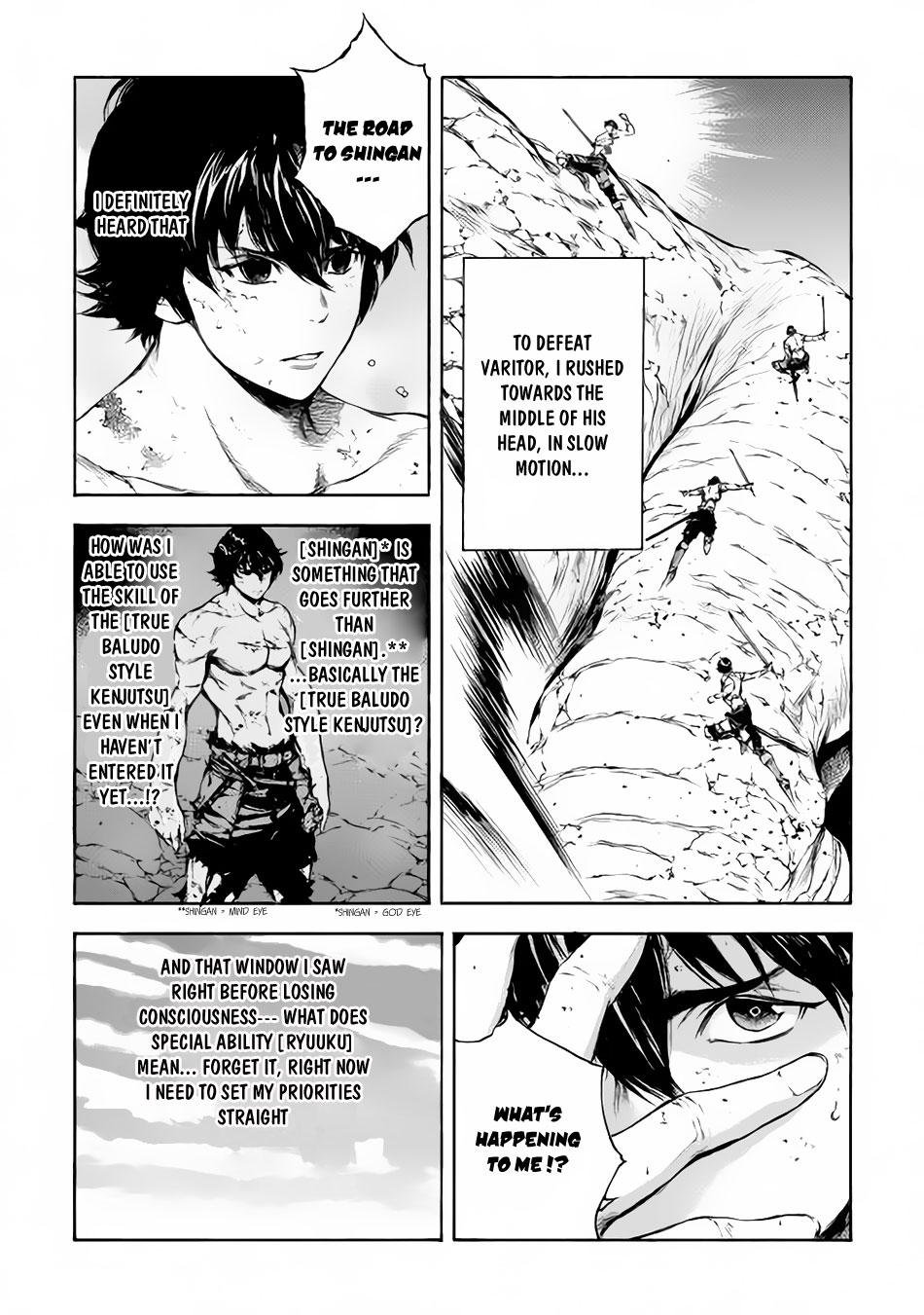 Eden (TSURUOKA Nobuhisa) Chapter 5 page 5 - Chapter 5: Chasing Thieving Players