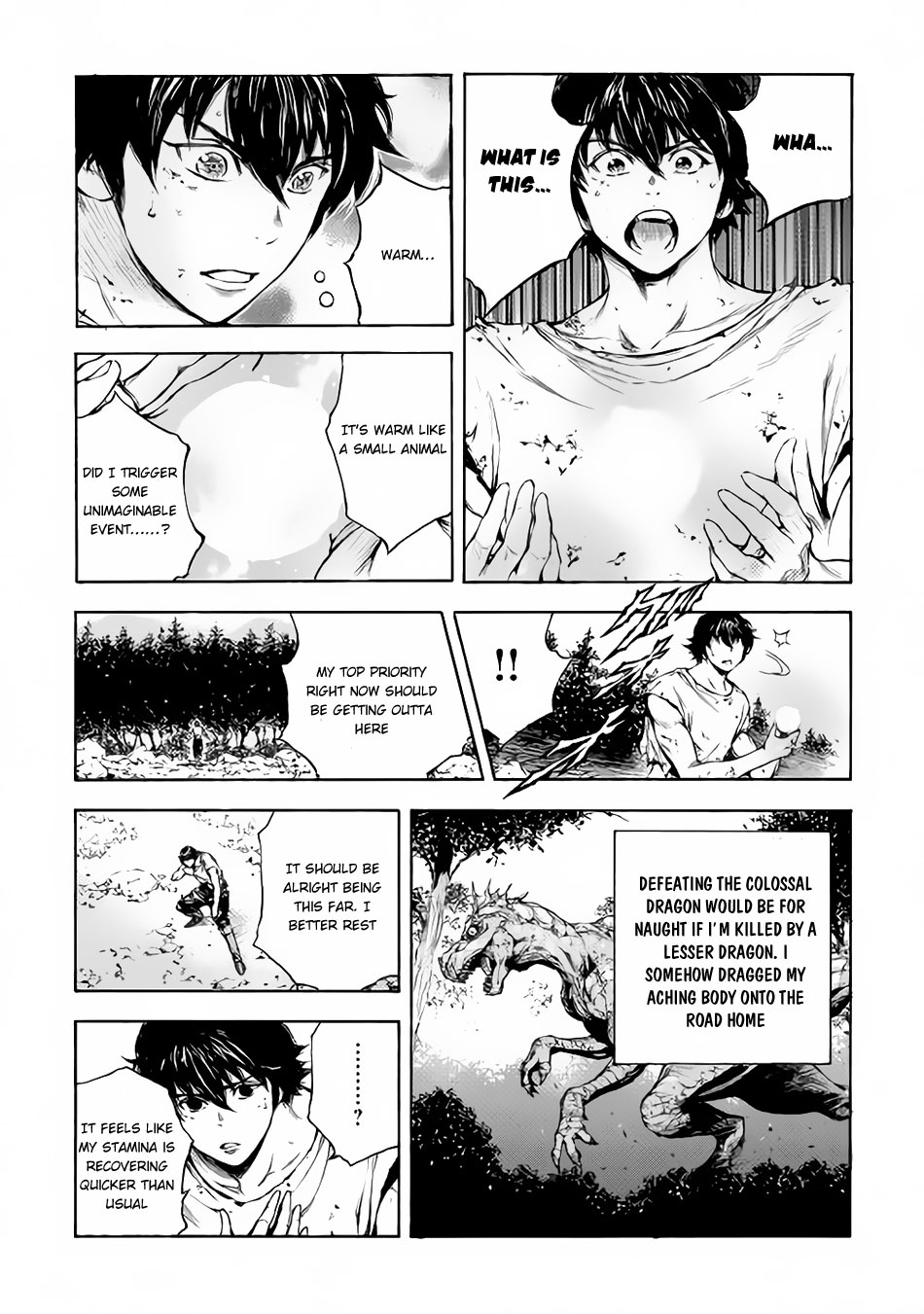 Eden (TSURUOKA Nobuhisa) Chapter 5 page 8 - Chapter 5: Chasing Thieving Players