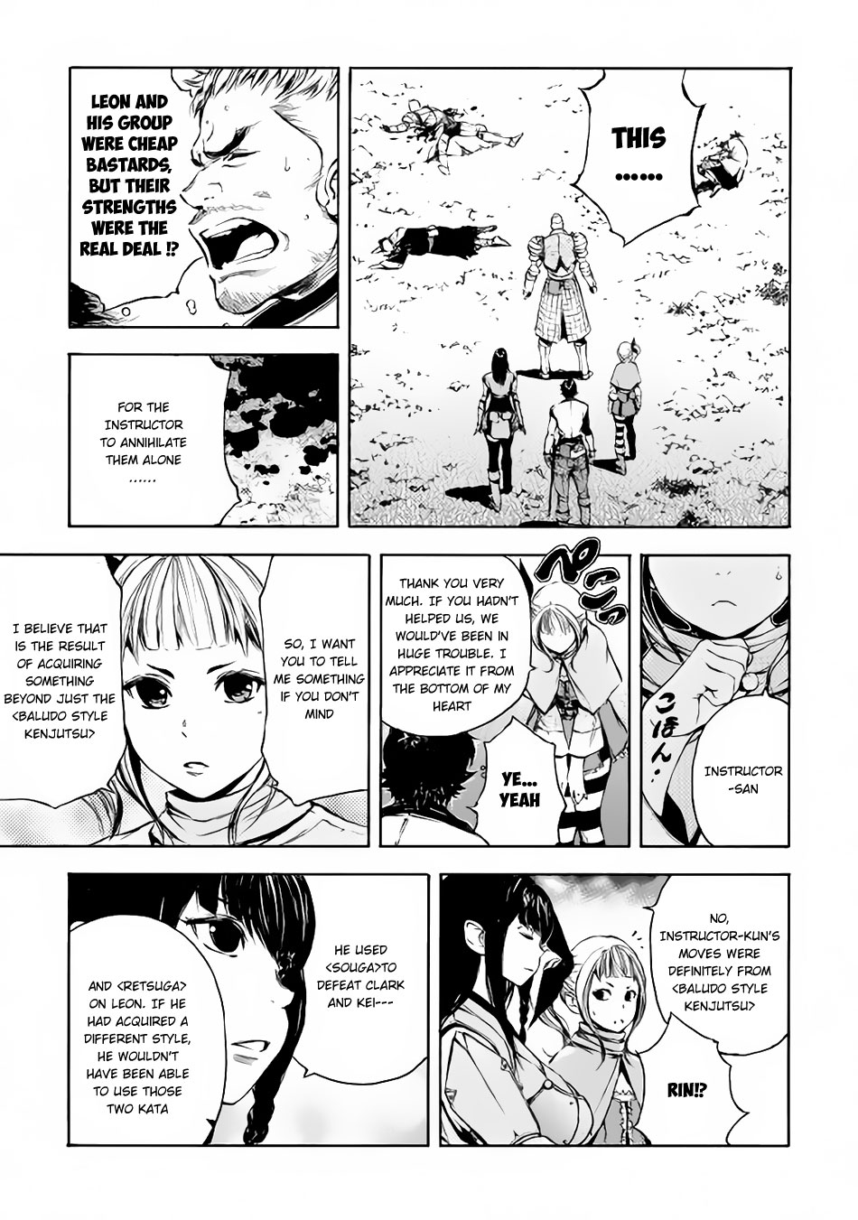 Eden (TSURUOKA Nobuhisa) Chapter 7 page 10 - Chapter 7: A Warriors Cry ②