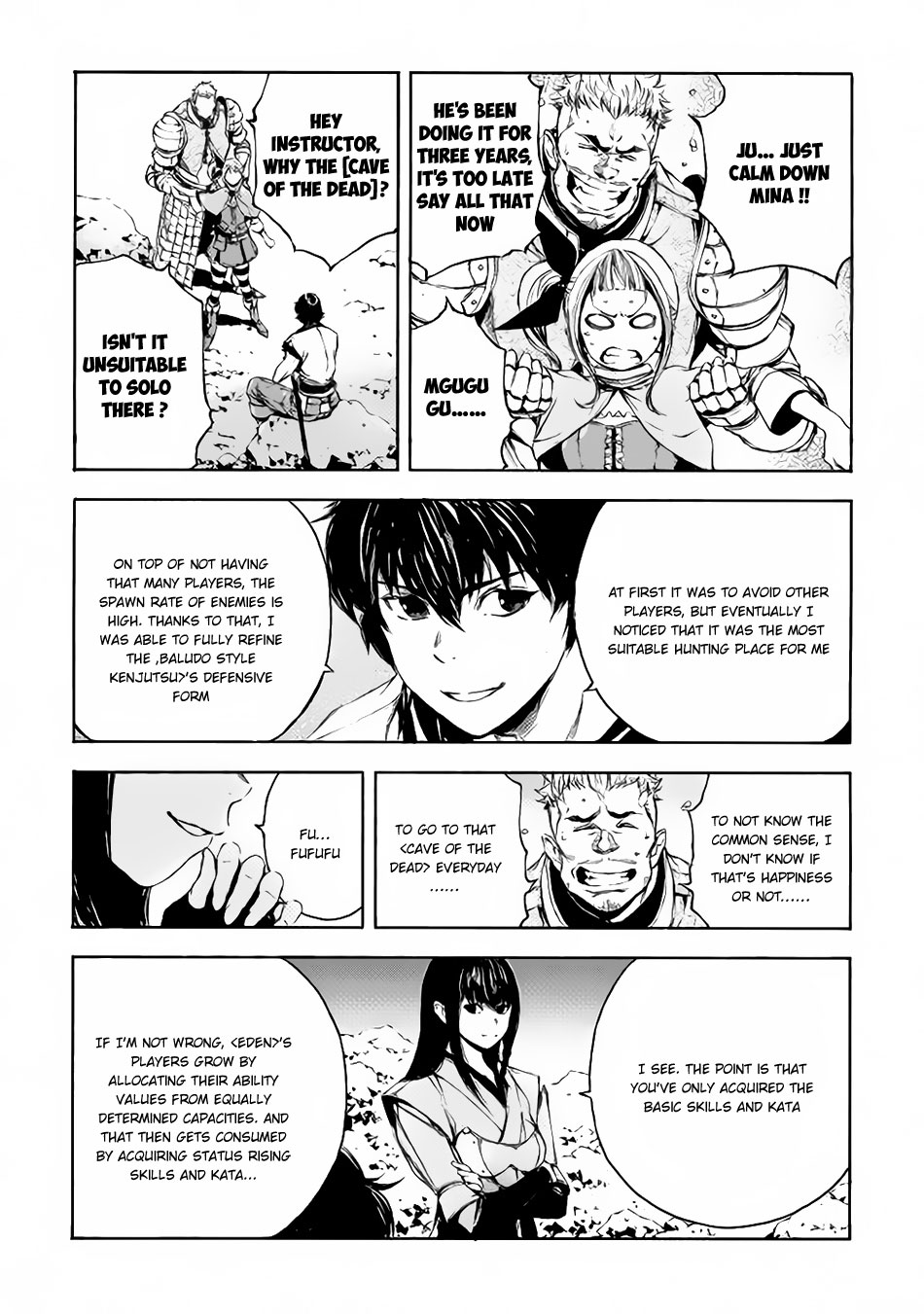 Eden (TSURUOKA Nobuhisa) Chapter 7 page 16 - Chapter 7: A Warriors Cry ②