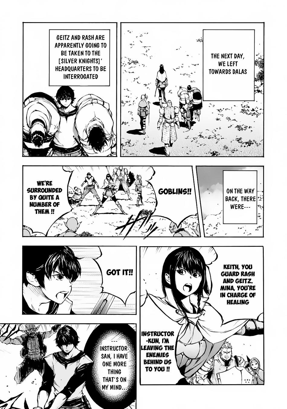 Eden (TSURUOKA Nobuhisa) Chapter 7 page 18 - Chapter 7: A Warriors Cry ②
