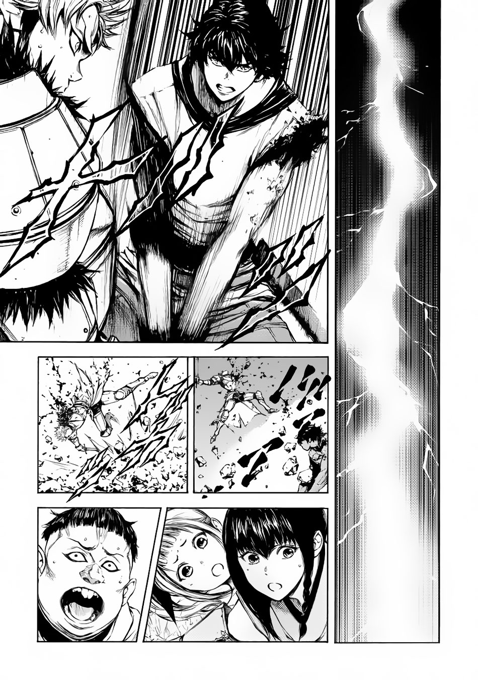 Eden (TSURUOKA Nobuhisa) Chapter 7 page 2 - Chapter 7: A Warriors Cry ②