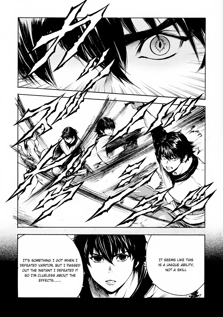 Eden (TSURUOKA Nobuhisa) Chapter 7 page 20 - Chapter 7: A Warriors Cry ②