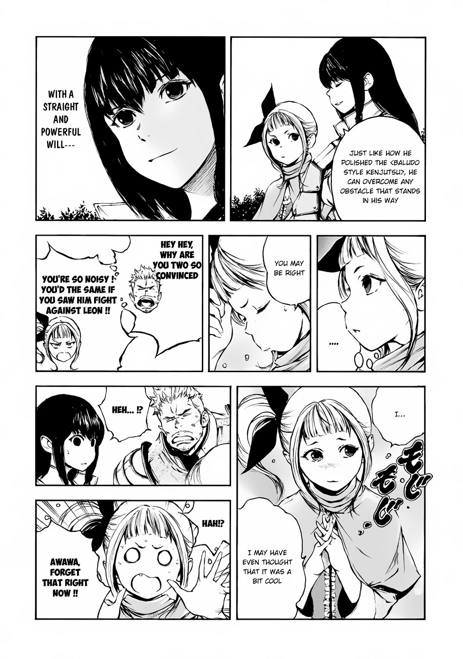 Eden (TSURUOKA Nobuhisa) Chapter 7 page 23 - Chapter 7: A Warriors Cry ②