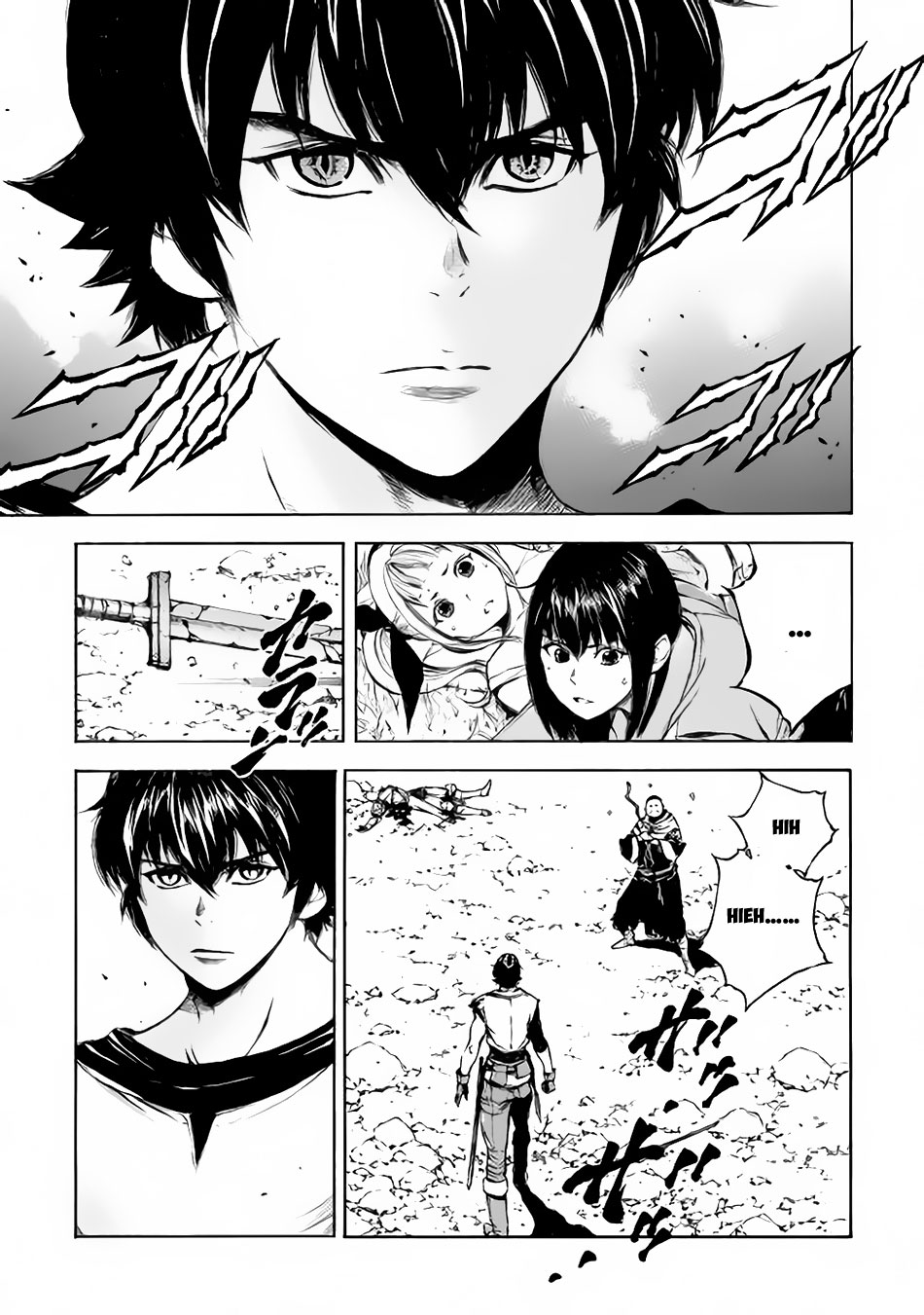 Eden (TSURUOKA Nobuhisa) Chapter 7 page 4 - Chapter 7: A Warriors Cry ②