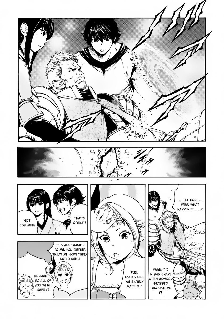 Eden (TSURUOKA Nobuhisa) Chapter 7 page 9 - Chapter 7: A Warriors Cry ②