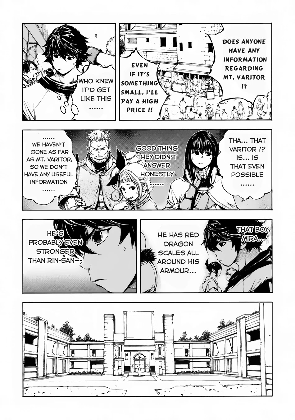 Eden (TSURUOKA Nobuhisa) Chapter 8 page 11 - Chapter 8