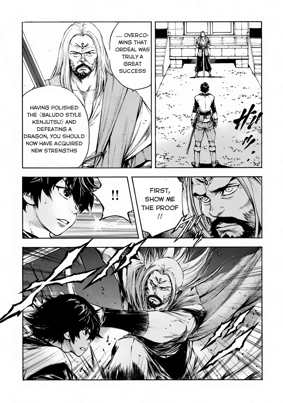 Eden (TSURUOKA Nobuhisa) Chapter 8 page 12 - Chapter 8