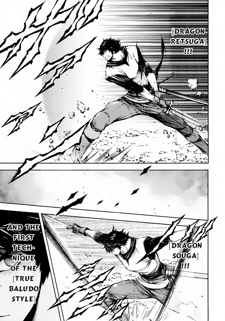Eden (TSURUOKA Nobuhisa) Chapter 8 page 20 - Chapter 8