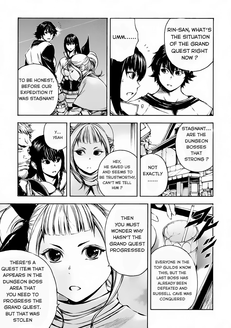 Eden (TSURUOKA Nobuhisa) Chapter 8 page 4 - Chapter 8