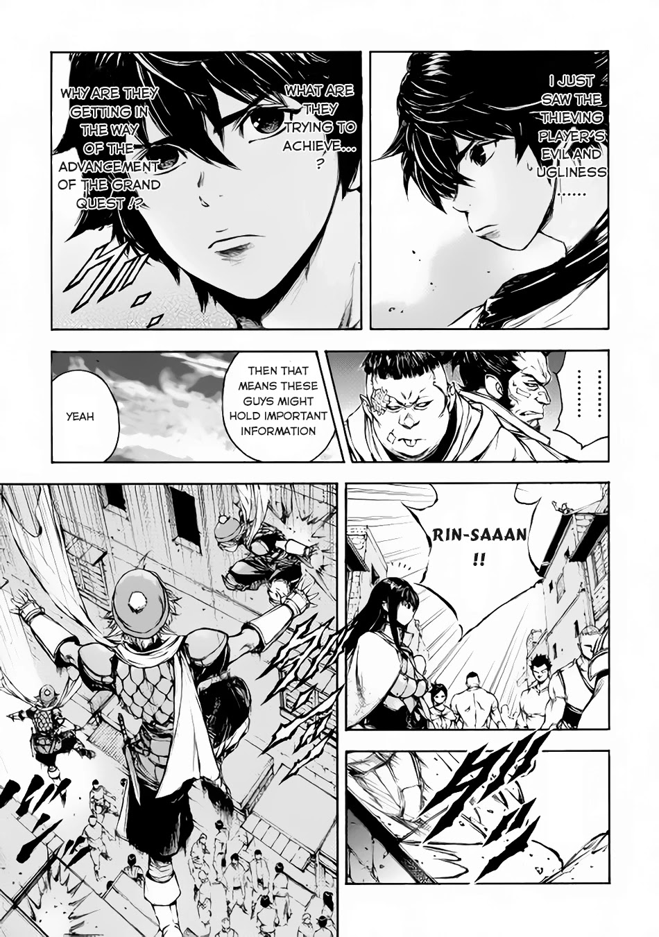 Eden (TSURUOKA Nobuhisa) Chapter 8 page 6 - Chapter 8