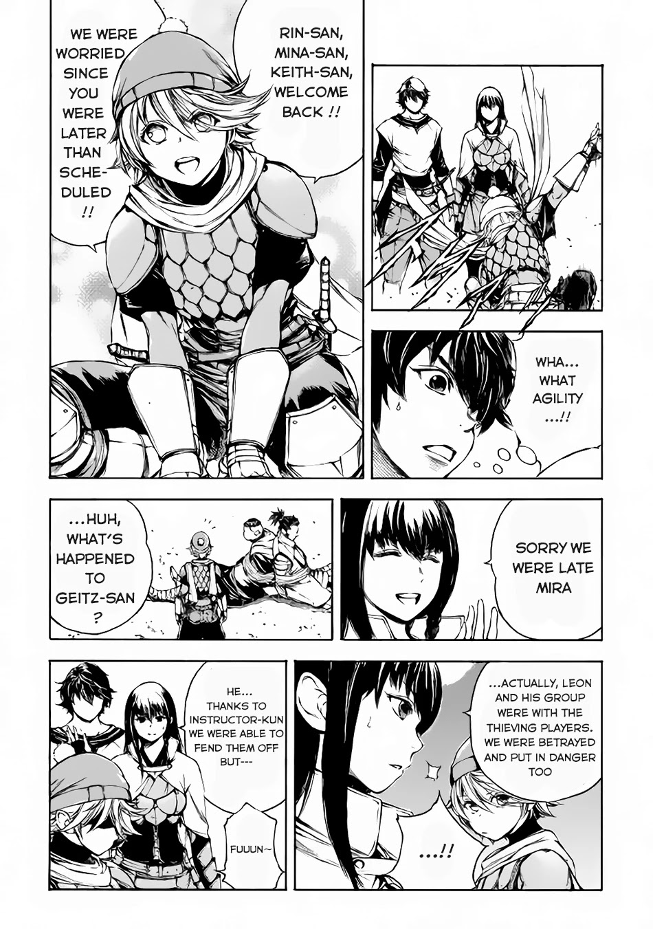 Eden (TSURUOKA Nobuhisa) Chapter 8 page 7 - Chapter 8
