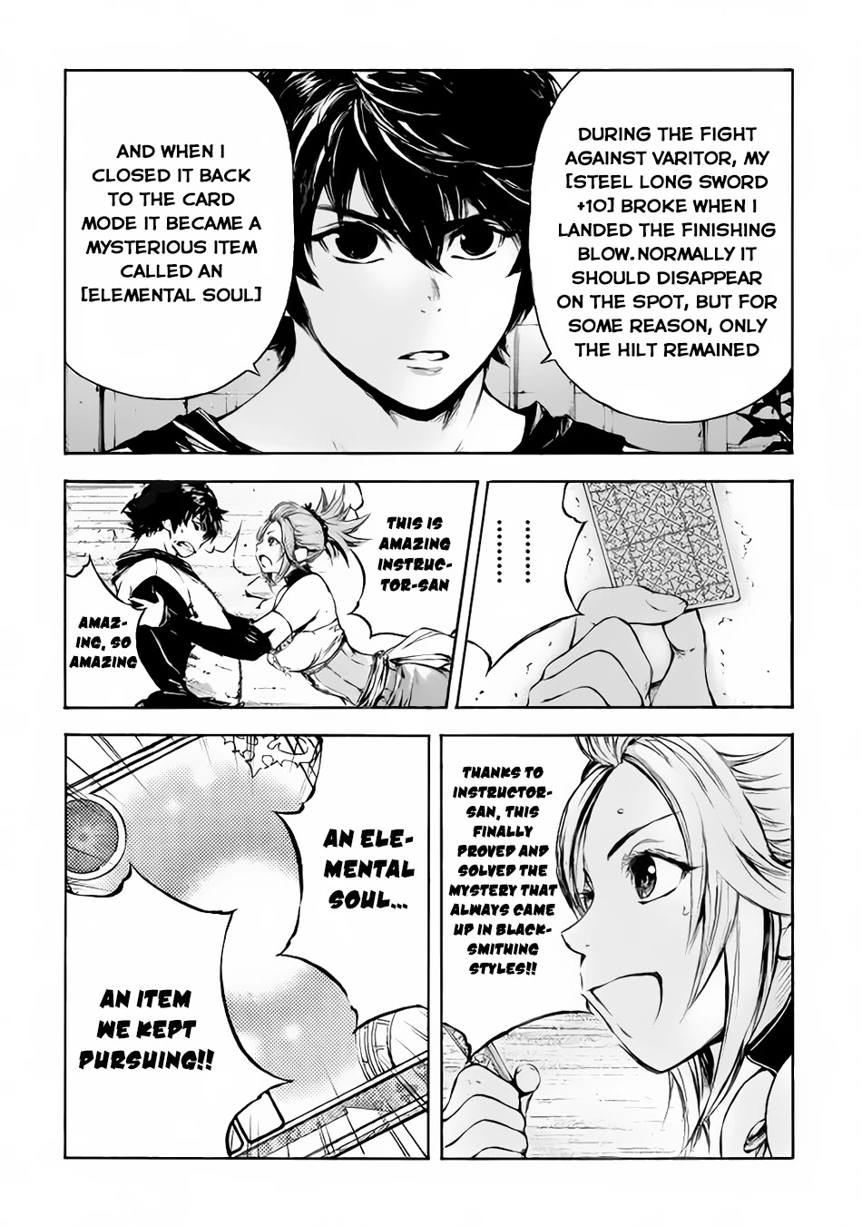 Eden (TSURUOKA Nobuhisa) Chapter 9 page 10 - Chapter 9: Friends