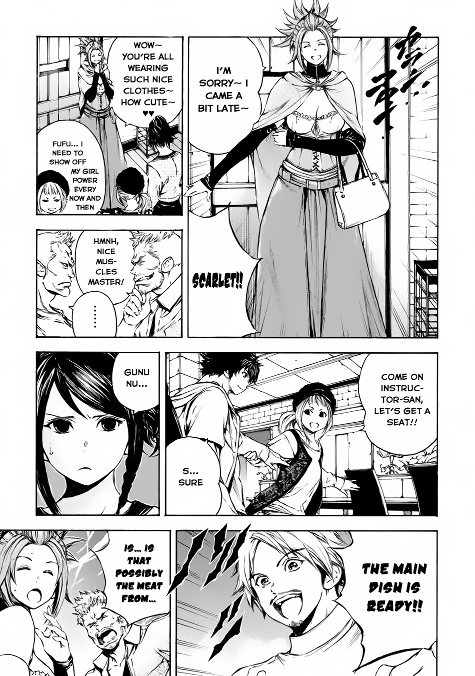 Eden (TSURUOKA Nobuhisa) Chapter 9 page 16 - Chapter 9: Friends