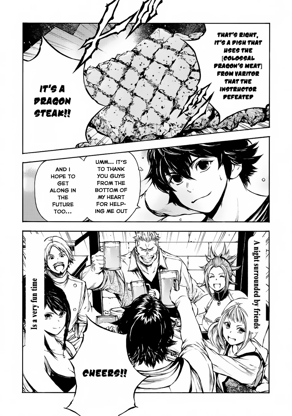 Eden (TSURUOKA Nobuhisa) Chapter 9 page 17 - Chapter 9: Friends