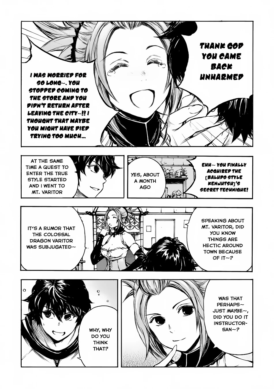 Eden (TSURUOKA Nobuhisa) Chapter 9 page 5 - Chapter 9: Friends
