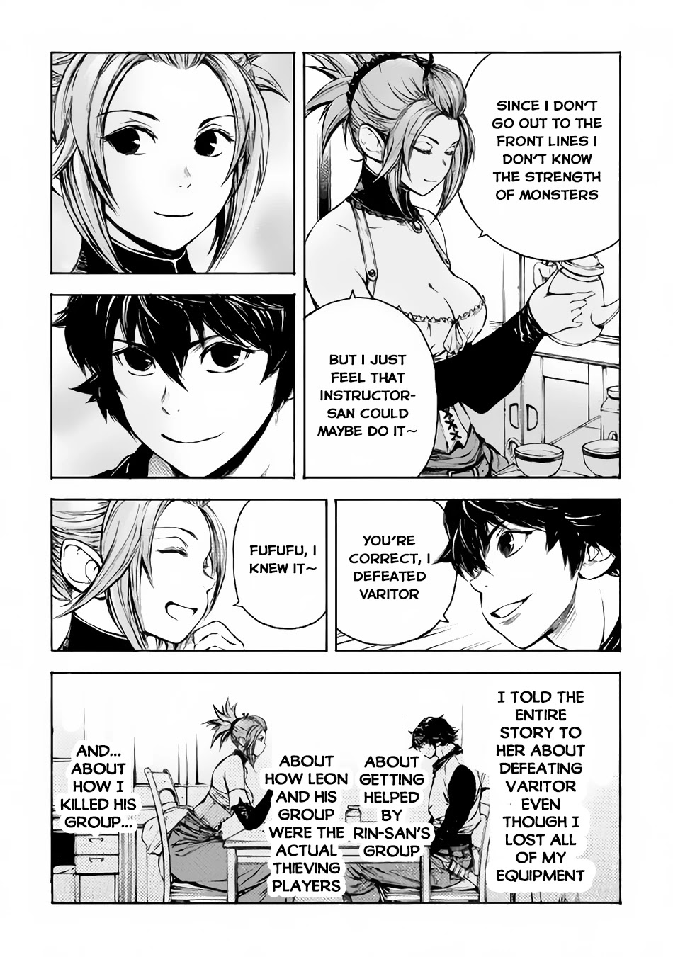 Eden (TSURUOKA Nobuhisa) Chapter 9 page 6 - Chapter 9: Friends
