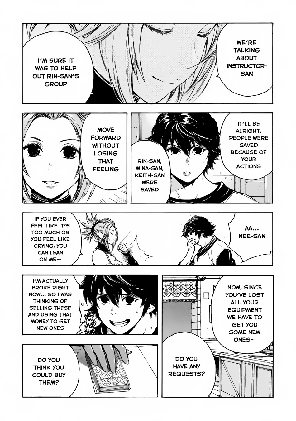 Eden (TSURUOKA Nobuhisa) Chapter 9 page 7 - Chapter 9: Friends