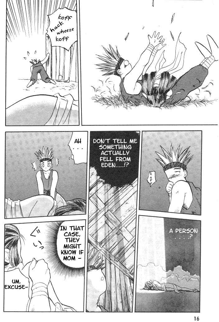 Edens Bowy Chapter 1 page 15 - Chapter 1