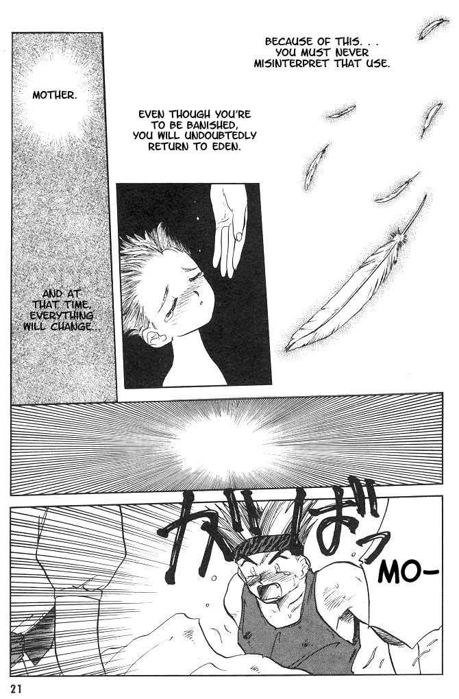 Edens Bowy Chapter 1 page 20 - Chapter 1