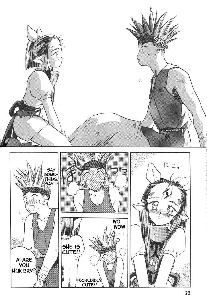 Edens Bowy Chapter 1 page 21 - Chapter 1