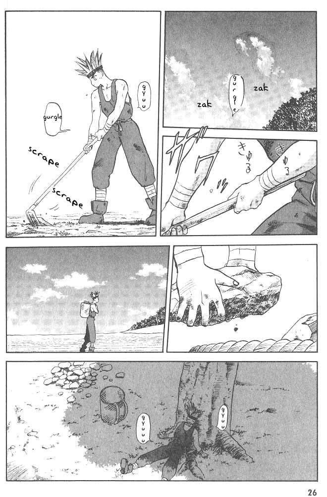 Edens Bowy Chapter 1 page 25 - Chapter 1