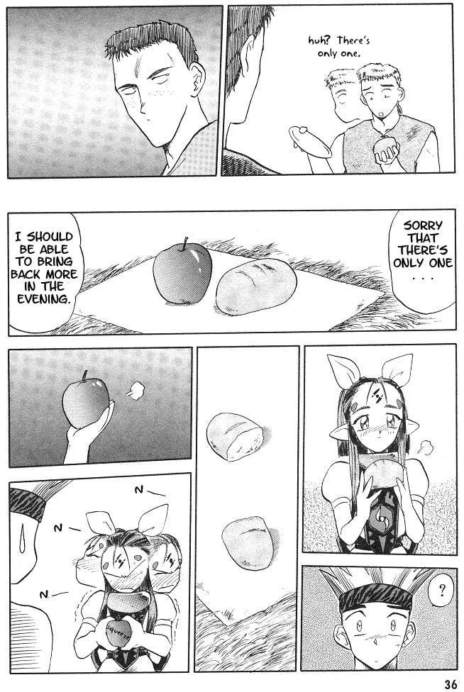 Edens Bowy Chapter 1 page 35 - Chapter 1