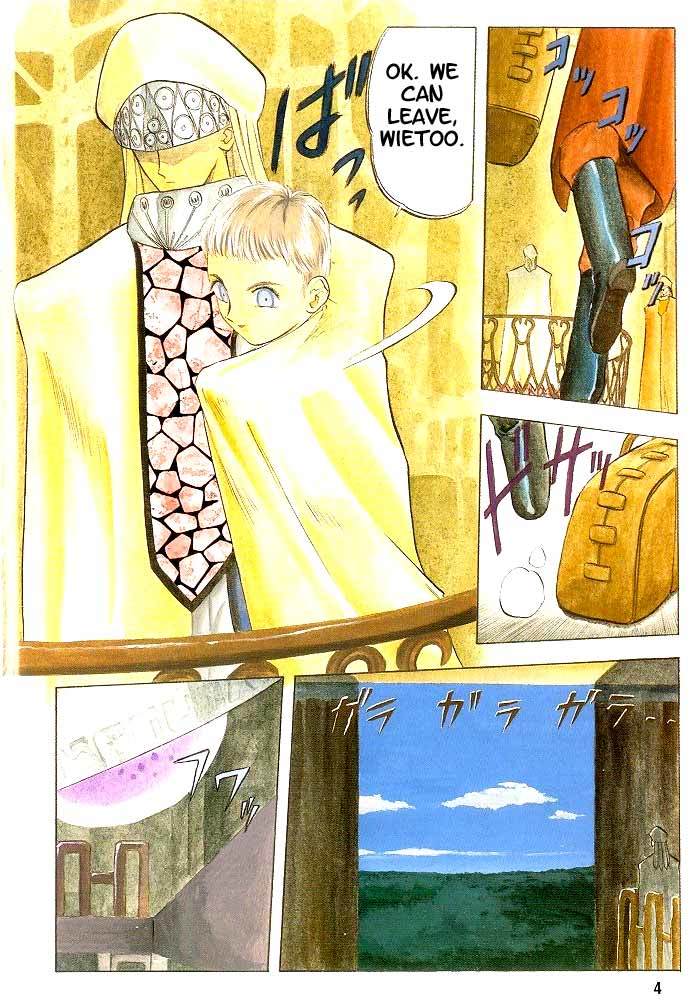 Edens Bowy Chapter 1 page 4 - Chapter 1