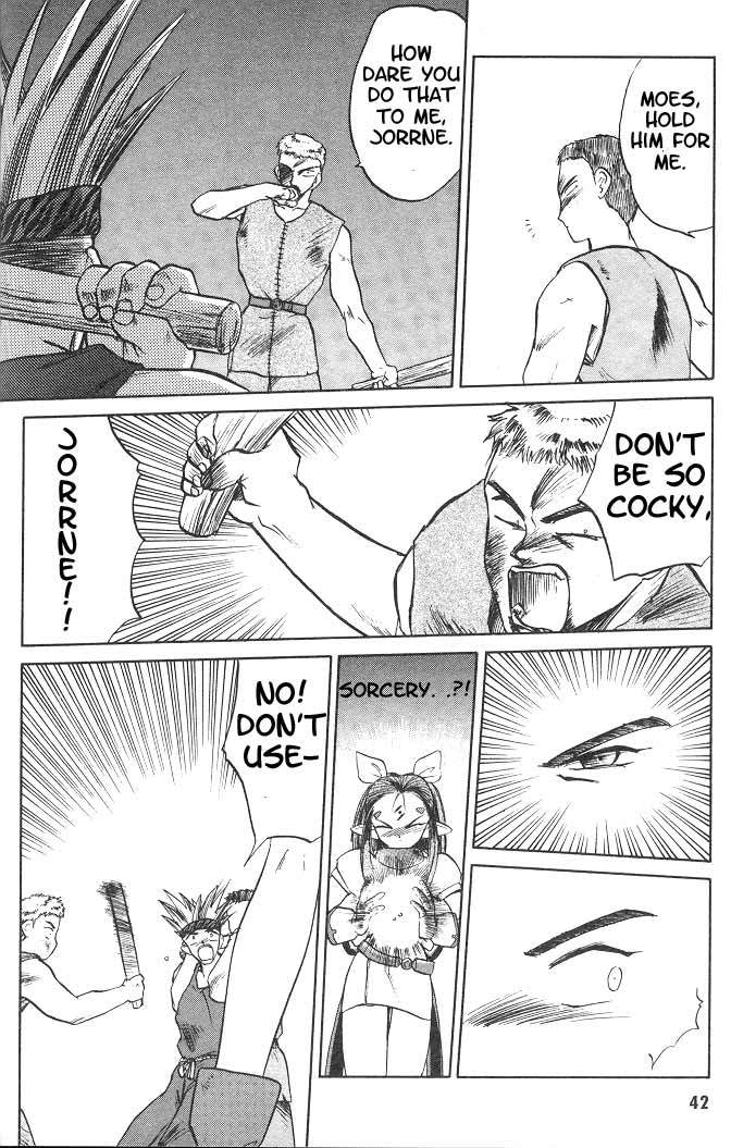 Edens Bowy Chapter 1 page 41 - Chapter 1