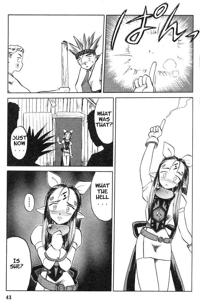 Edens Bowy Chapter 1 page 42 - Chapter 1