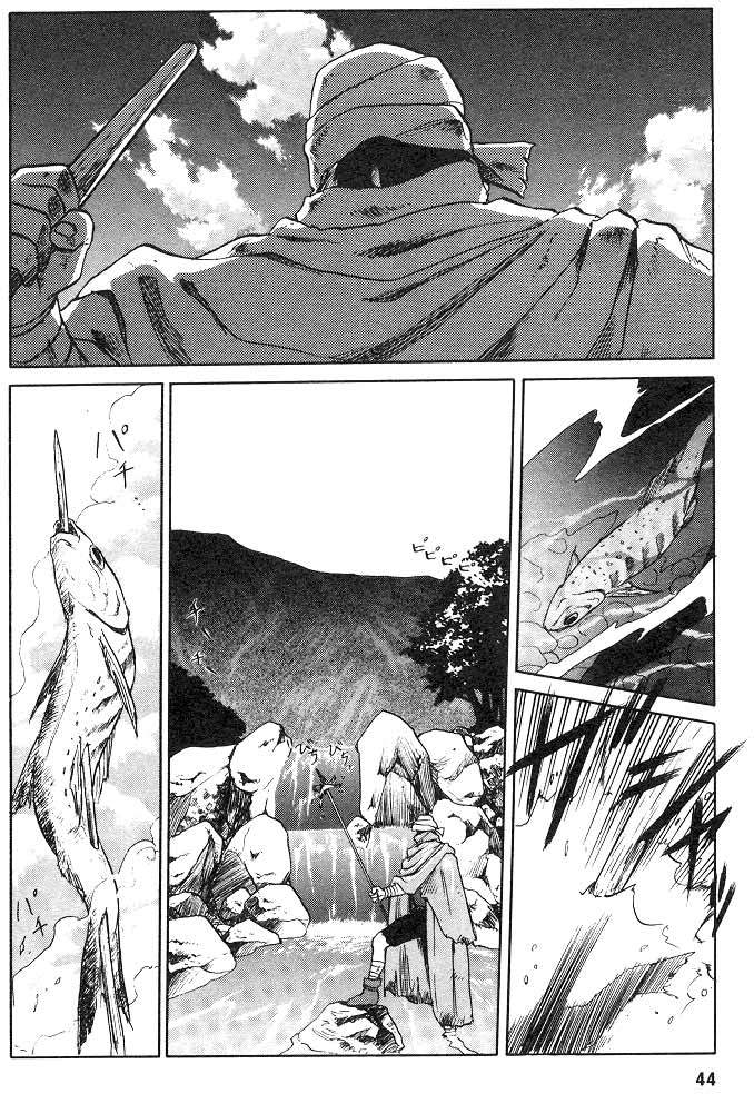 Edens Bowy Chapter 1 page 43 - Chapter 1