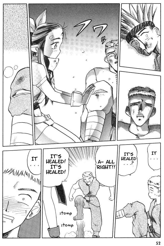 Edens Bowy Chapter 1 page 51 - Chapter 1