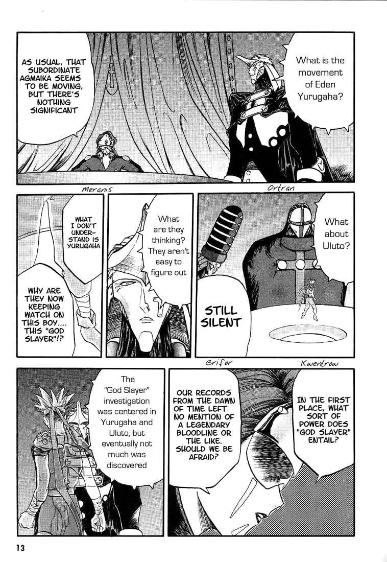 Edens Bowy Chapter 10 page 10 - Chapter 10