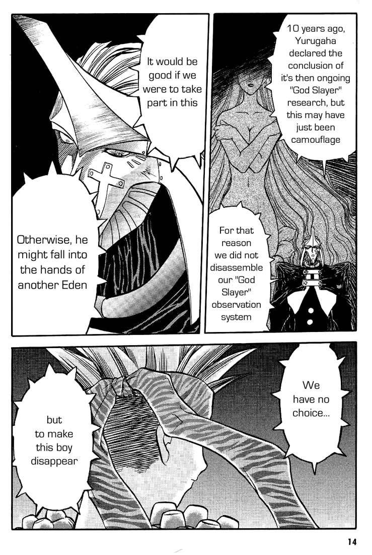 Edens Bowy Chapter 10 page 11 - Chapter 10