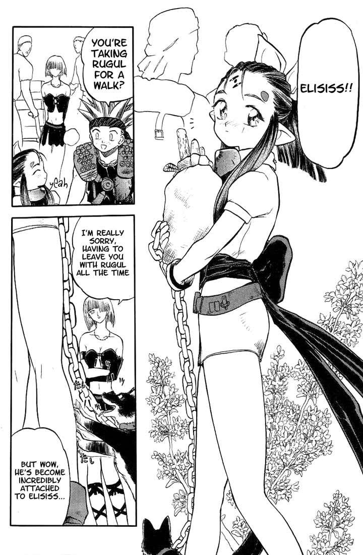 Edens Bowy Chapter 10 page 19 - Chapter 10