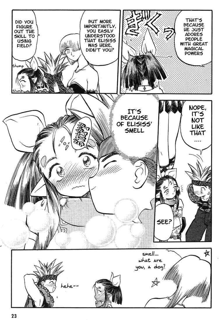 Edens Bowy Chapter 10 page 20 - Chapter 10