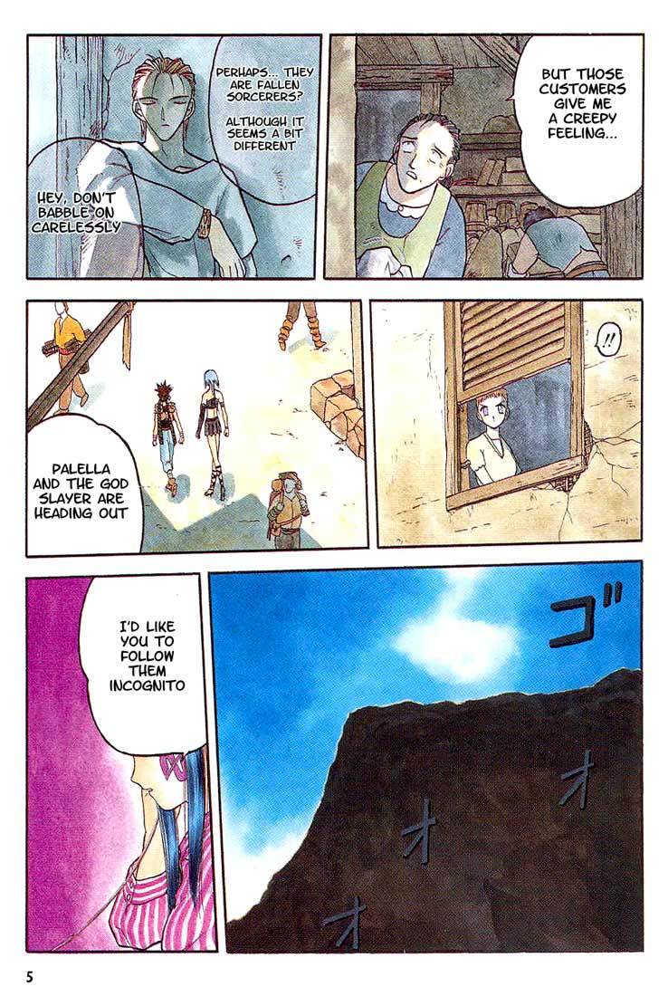 Edens Bowy Chapter 10 page 3 - Chapter 10