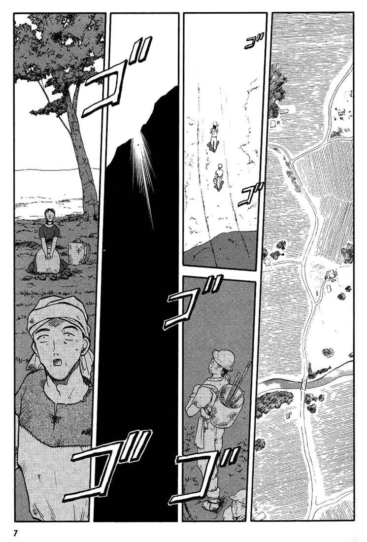 Edens Bowy Chapter 10 page 5 - Chapter 10