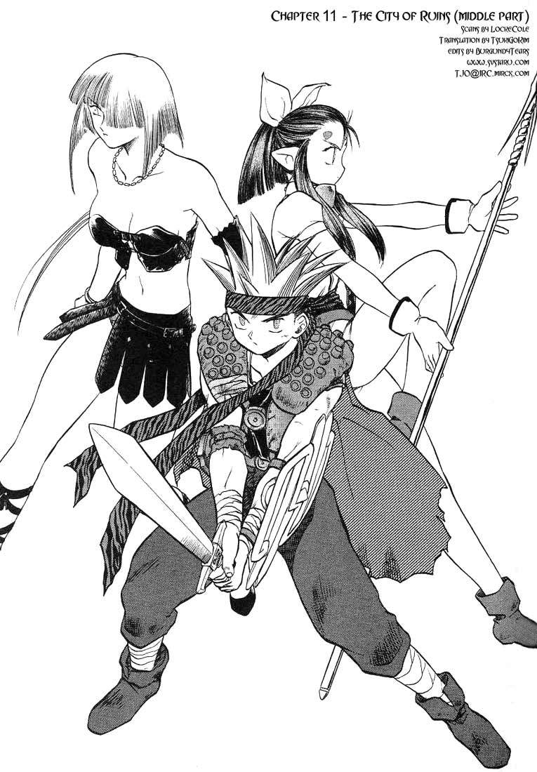 Edens Bowy Chapter 11 page 1 - Chapter 11