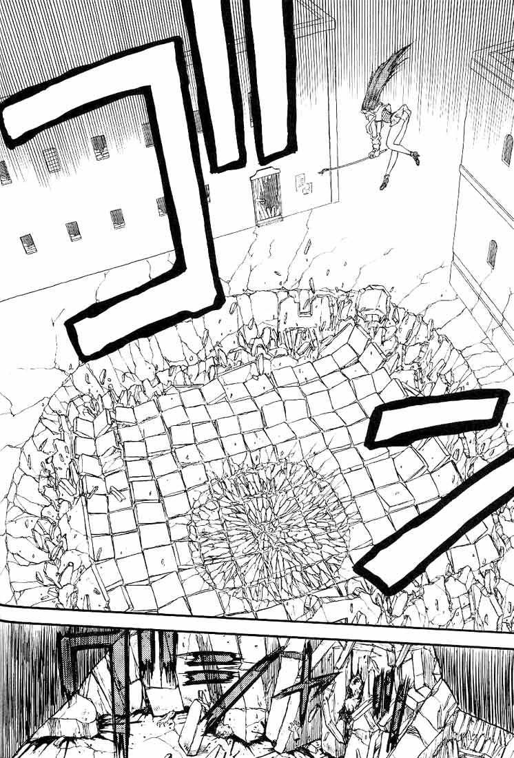 Edens Bowy Chapter 12 page 12 - Chapter 12
