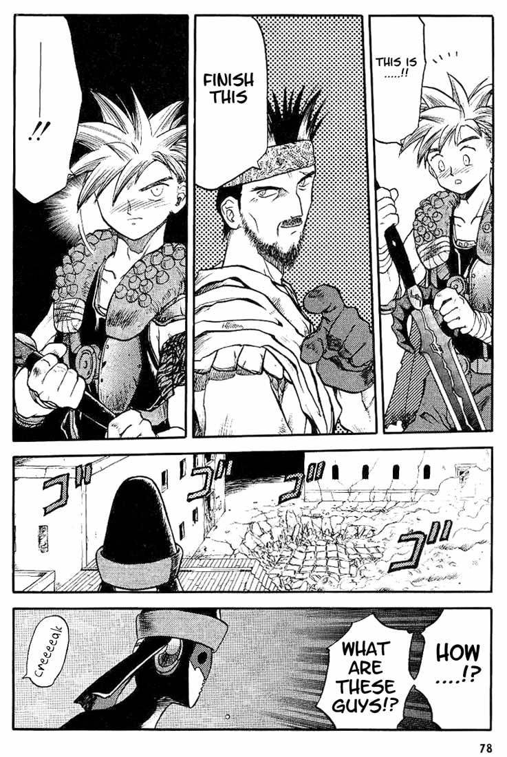 Edens Bowy Chapter 12 page 14 - Chapter 12