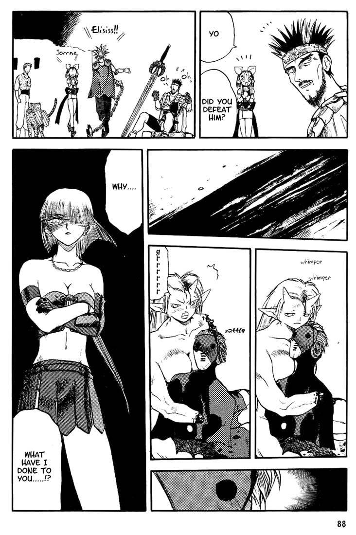 Edens Bowy Chapter 12 page 24 - Chapter 12