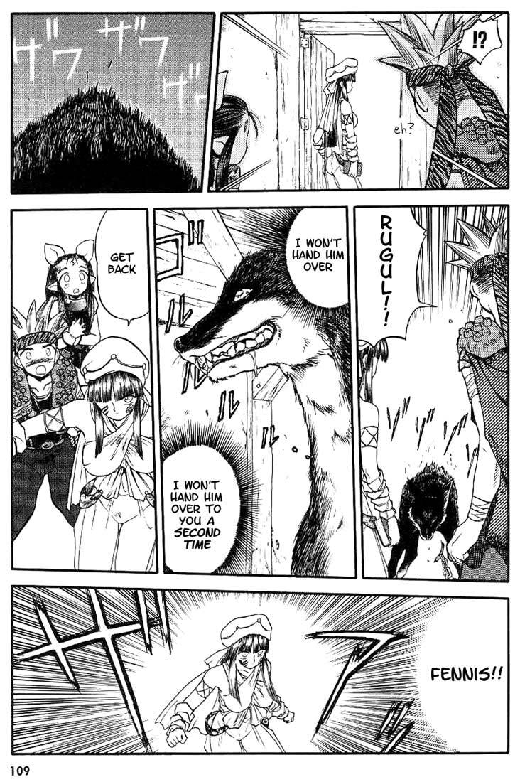 Edens Bowy Chapter 13 page 17 - Chapter 13