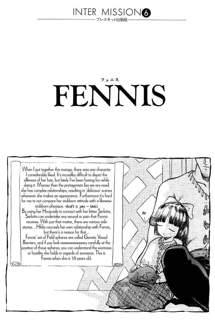 Edens Bowy Chapter 13 page 21 - Chapter 13