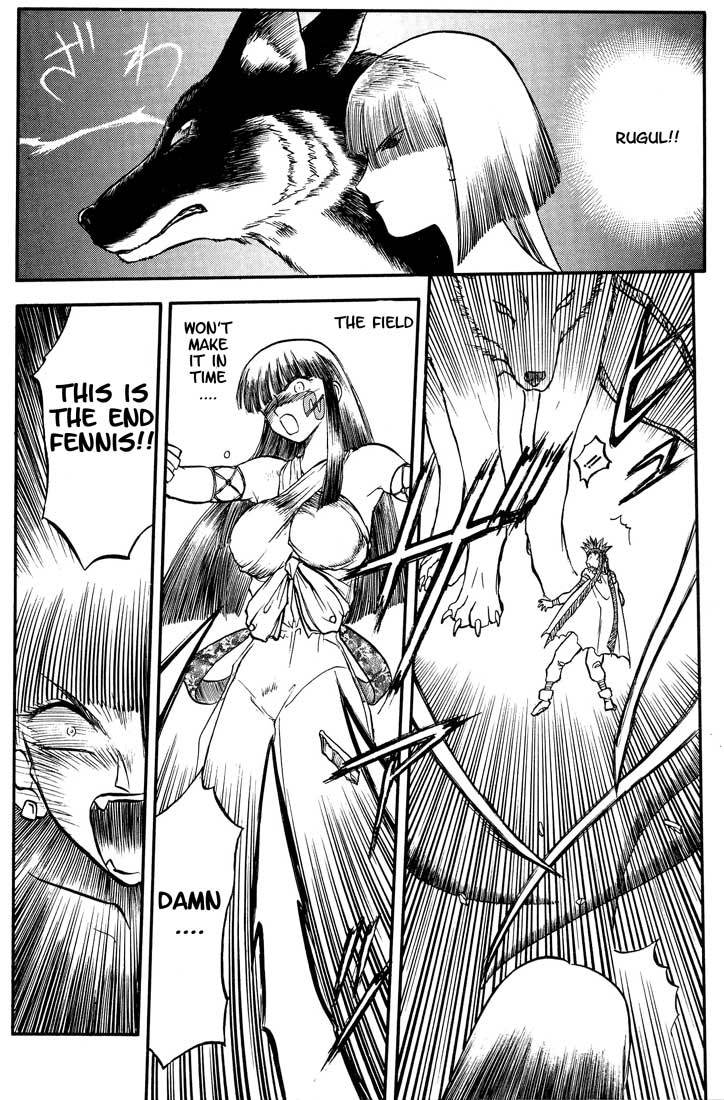 Edens Bowy Chapter 14 page 14 - Chapter 14