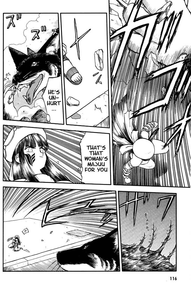 Edens Bowy Chapter 14 page 4 - Chapter 14