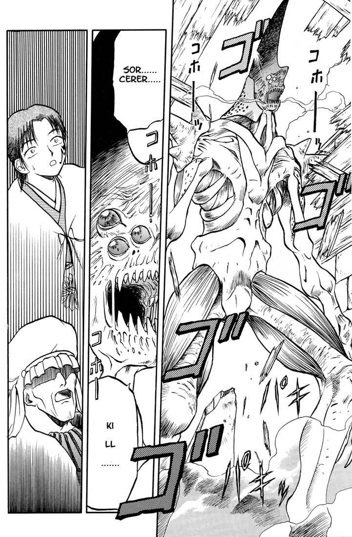Edens Bowy Chapter 15 page 14 - Chapter 15