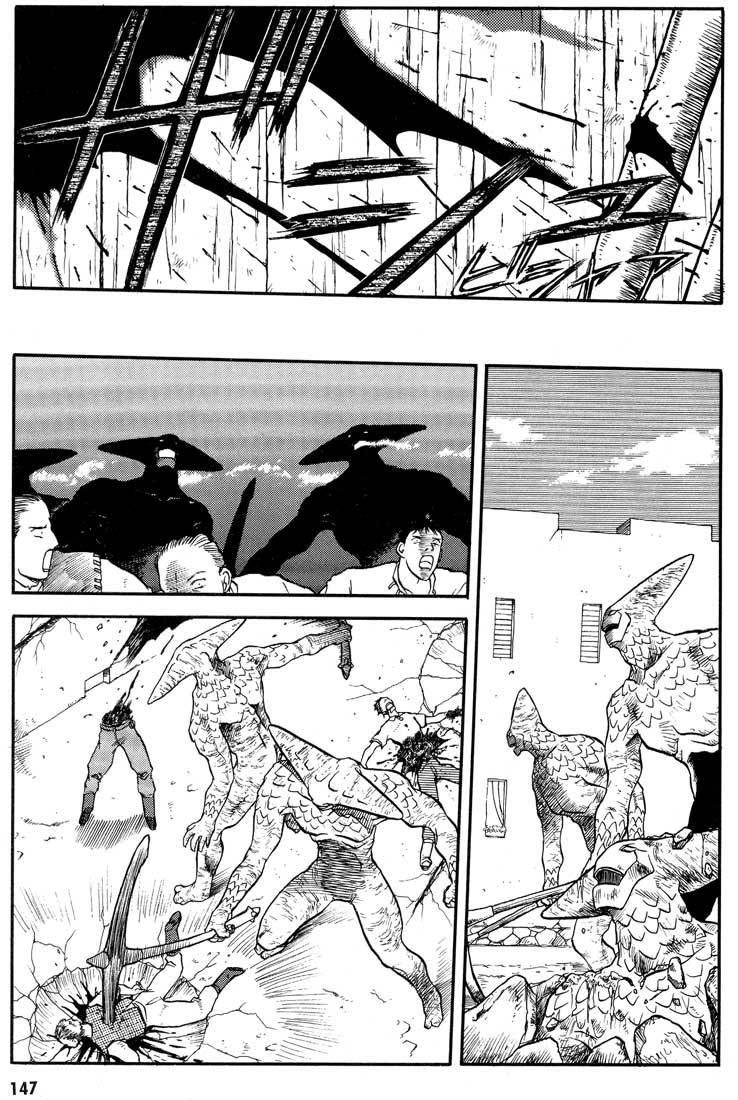Edens Bowy Chapter 15 page 15 - Chapter 15